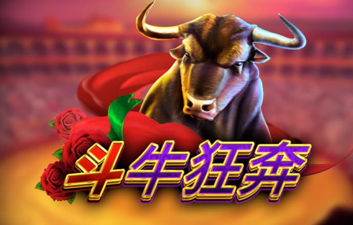 必一体育app平台下载