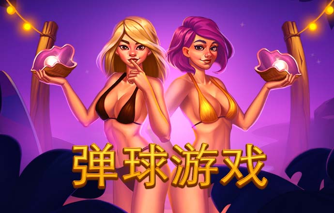 开元综合体育下载