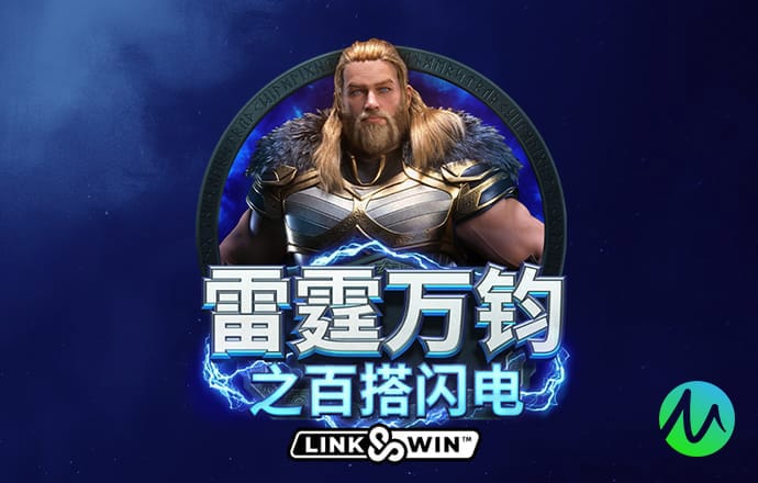 hth体育在线下载