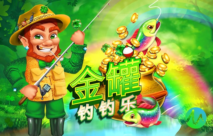 博乐体育app入口下载