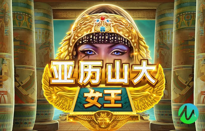 乐游网官网入口