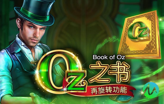 金沙8888js官方