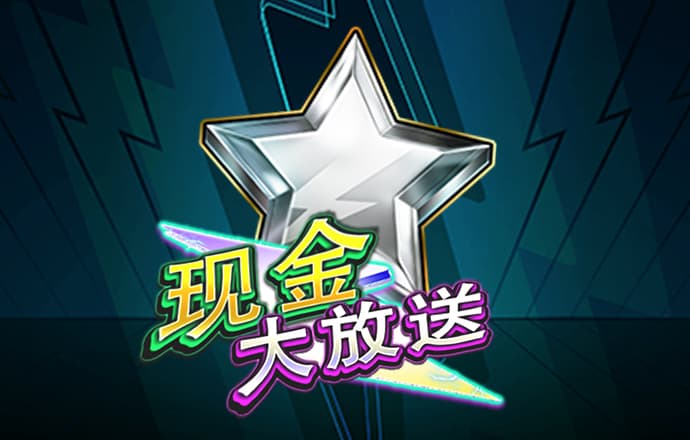 港澳宝典最新版11133下载手机版最新版V7.5.9
