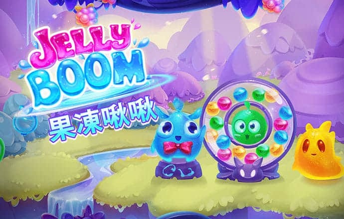 新澳门内部资料精准大全2024
