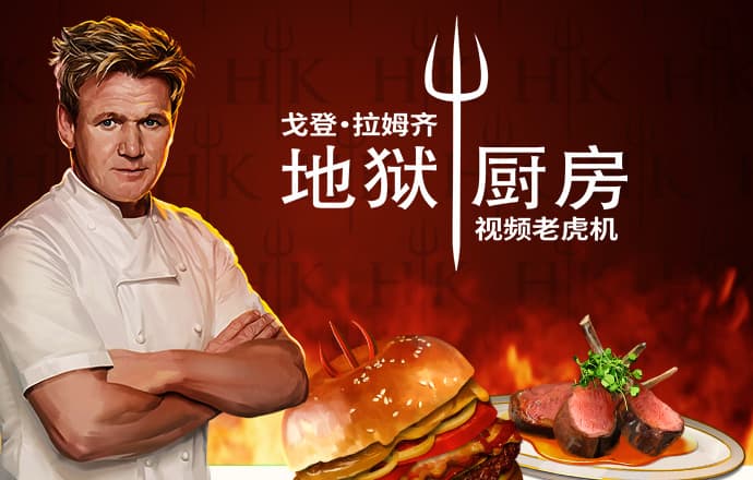 a8体育直播官方下载