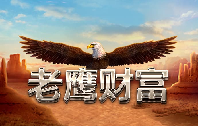 365国际速发平台登陆