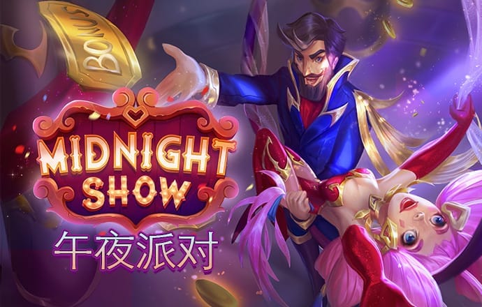 真人百家家乐app下载