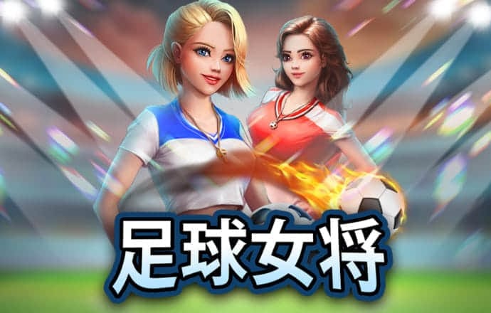 德福正神官方入口下载