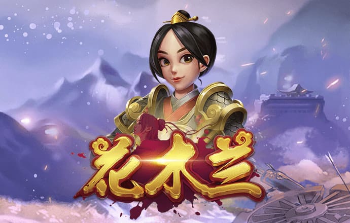 意昂体育平台app