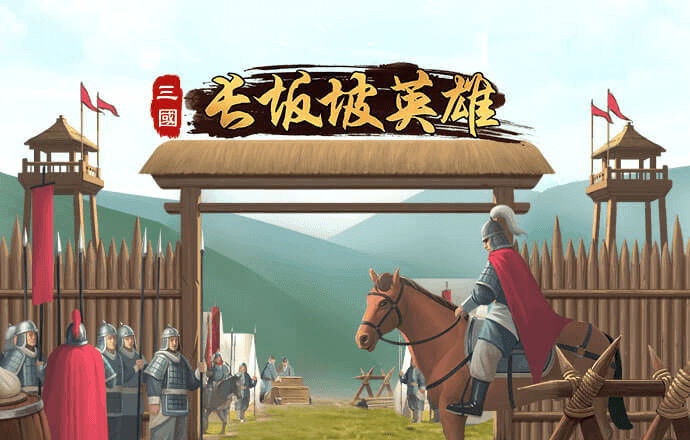 贝博体育app安卓下载