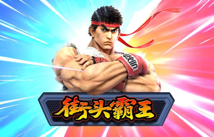 云体育app链接