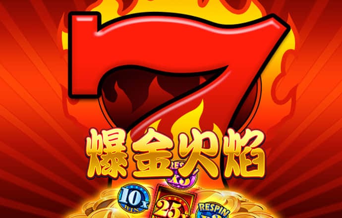 艾尚体育官网登录网址
