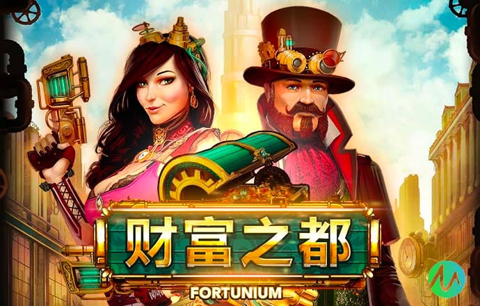 米乐·m6APP下载