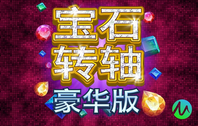 大发体育下载官网