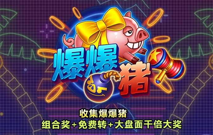 华体会hth·(体育)