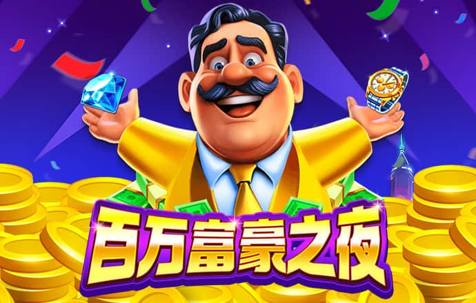 巴沙体育官网